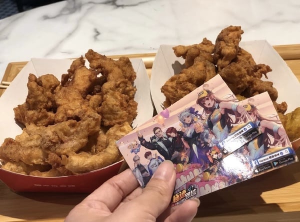 繼光香香雞「買一送一」！繼光香香雞感恩祭登場，買經典組合送買一送一券，最高省百元