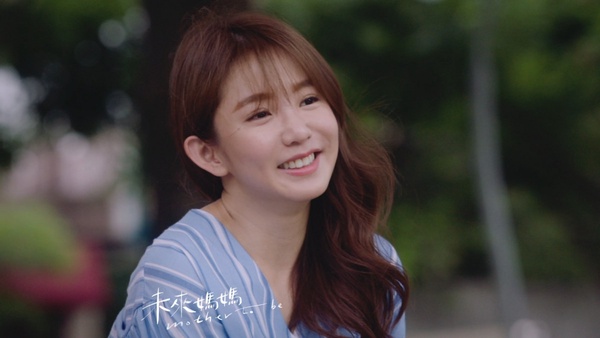 Netflix《未來媽媽》結局網推爆！郭書瑤用不同方式當媽媽，她6年做14次試管，是真實版立芳！