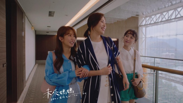 Netflix《未來媽媽》結局網推爆！郭書瑤用不同方式當媽媽，她6年做14次試管，是真實版立芳！