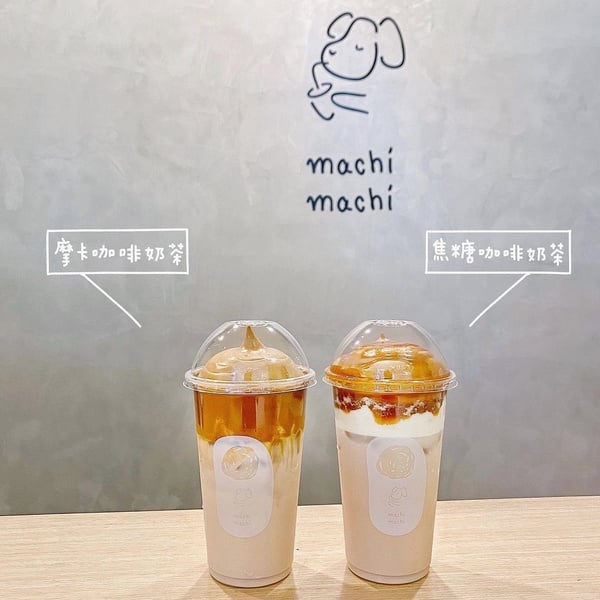 主打「小農鮮乳」手搖飲料店TOP10！約翰紅茶公司、春陽茶事，大家喝過哪幾間？