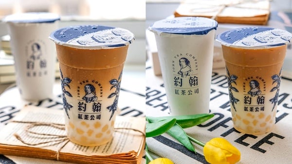 主打「小農鮮乳」手搖飲料店TOP10！約翰紅茶公司、春陽茶事，大家喝過哪幾間？