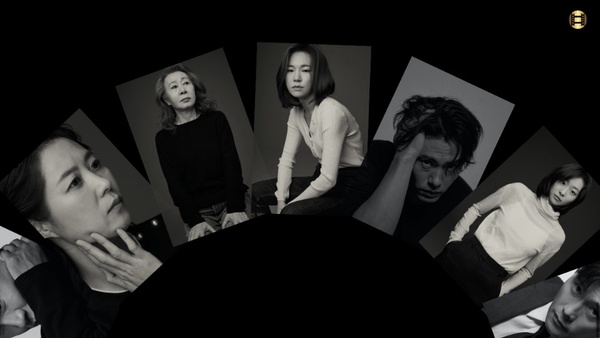 韓國電影界代表演員「Korean Actors 200」完整名單公開！宋仲基、朴信惠、金秀賢上榜
