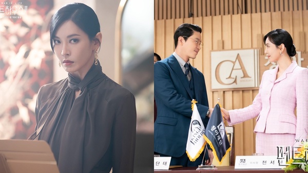 《上流戰爭2》網議角色財力排名Top10！書真因這點略輸，朱丹泰只排第五，沒想像中富？