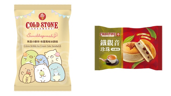 珍珠控必吃！7-11開賣COLD STONE 「鐵觀音珍珠冰銅燒」、「角落小夥伴布蕾冰銅燒」