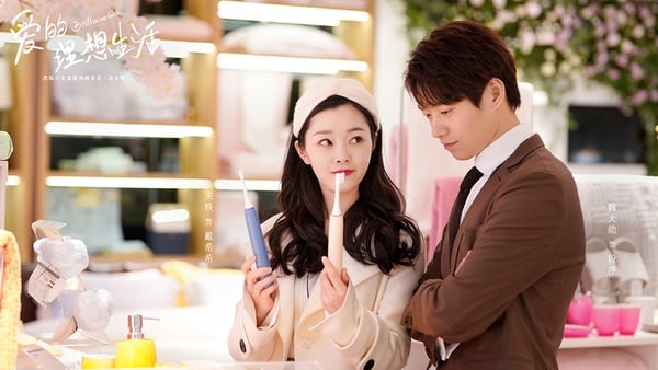 熱播陸劇最受歡迎角色TOP 9：宋軼 飾演《愛的理想生活》戴希希