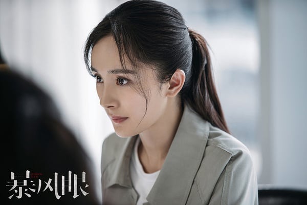 熱播陸劇最受歡迎角色TOP 6：楊冪 飾演《暴風眼》安靜