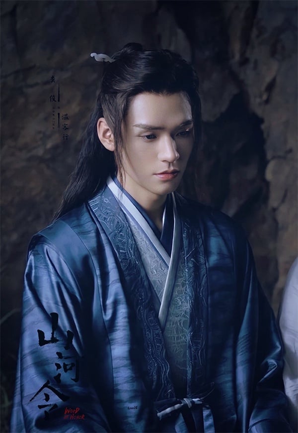 熱播陸劇最受歡迎角色TOP 2：龔俊 飾演《山河令》溫客行