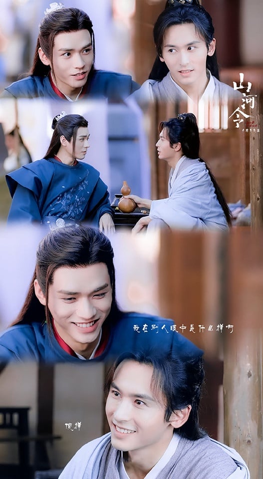 龔俊組過的陸劇CP 1：《山河令》龔俊&amp;張哲瀚「浪浪釘CP」