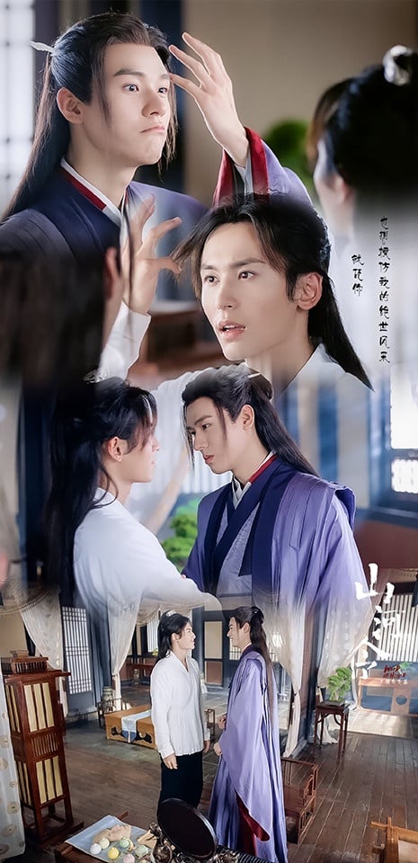 龔俊組過的陸劇CP 1：《山河令》龔俊&amp;張哲瀚「浪浪釘CP」