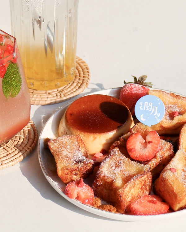 法式吐司加烤布丁！板橋美食「我在閏月早午餐」新開幕，手工吐司超誘人