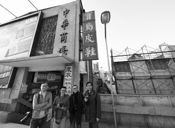Netflix《天橋上的魔術師》劇情揭密！小黑人是什麼？真的有空白籤詩！不是超幸運就是衰到逆天
