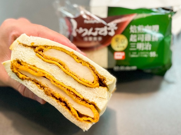 咖哩控搶吃！全家推「東京法蘭西亭咖哩」料理