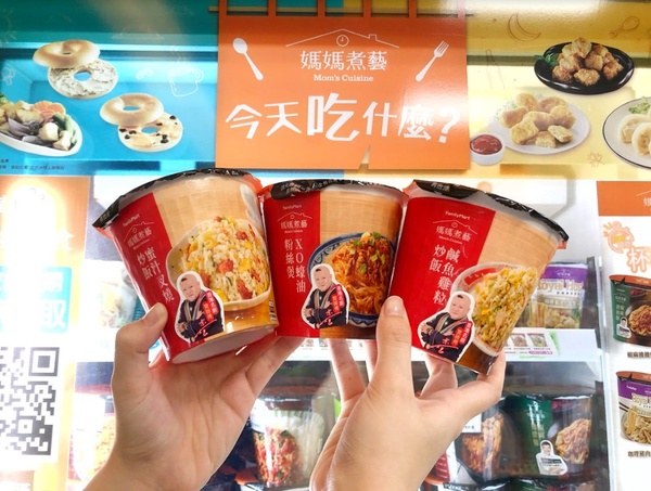 咖哩控搶吃!全家推「東京法蘭西亭咖哩」料理