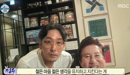令人意外的星二代！鄭敬淏繼母是《大長今》提調尚宮，《皮諾丘》的她是崔尚宮女兒！