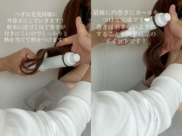 新手電棒捲教學！髮型師3款「大波浪捲髮」操作詳解，短髮/長髮都適合、平板夾也能完成