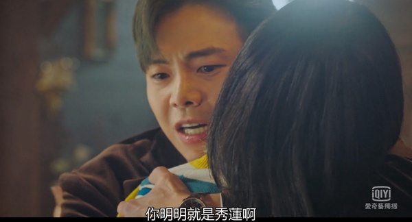 《上流戰爭2》預告羅愛嬌被殺？一系列關鍵伏筆揭露，羅娜是他孩子、書真洗白網不爽？