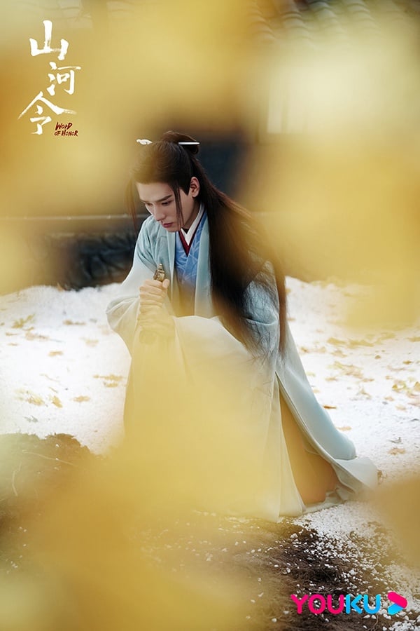 古裝劇《山河令》溫客行造型5:淡雅藍配綠造型