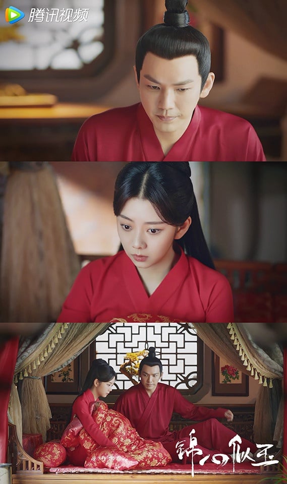 古裝劇《錦心似玉》和原著小說的差異5:小說徐令宜和羅十一娘大婚就圓房