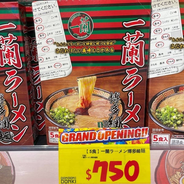 唐吉軻德台灣店「必買零食清單」!內行人狂推精選TOP10,人氣回購王沒囤貨會後悔~