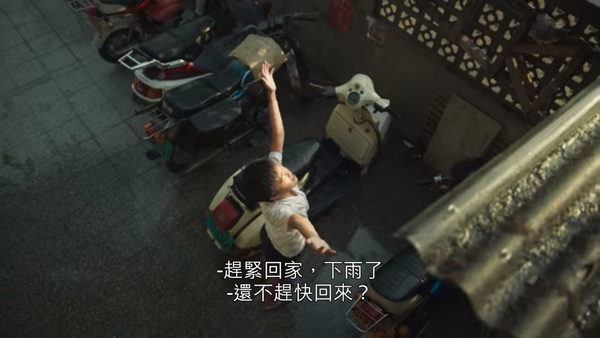 Netflix《天橋上的魔術師》結局劇情解析！魔術師時間「逆著走」？小不點消失第一集就埋梗！