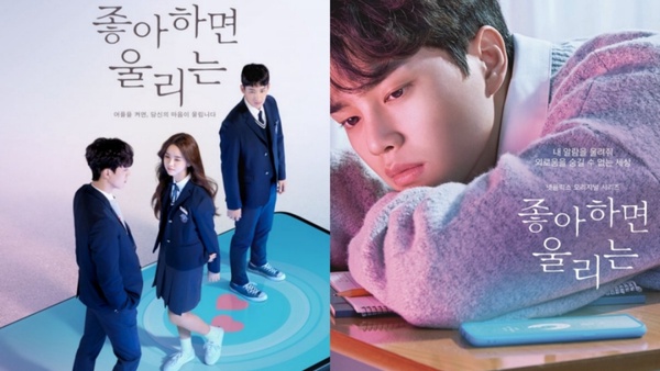 2021「Netflix韓劇推薦」TOP10！《文森佐》第二，《薛西弗斯的神話》竟只有第九！