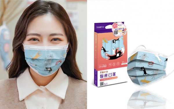 貓小姐四款貓咪醫療口罩登場!