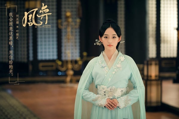 《錦心似玉》女角其他古裝造型1：何泓姍《如懿傳》、《鳳弈》