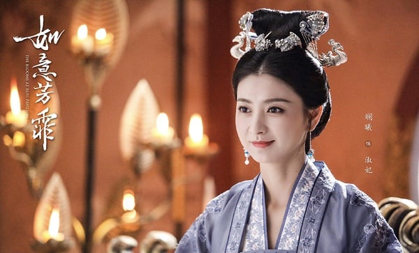 《錦心似玉》女角其他古裝造型5：斕曦《甄嬛傳》、《絕世雙嬌傳》、《如意芳霏》