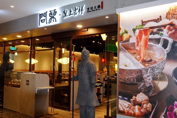 高雄義享天地即日起試營運，52家美食首進南台灣！