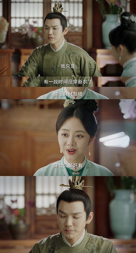 《錦心似玉》戀愛後的徐令宜「中二行為」1:被十一娘誇一句就得意洋洋