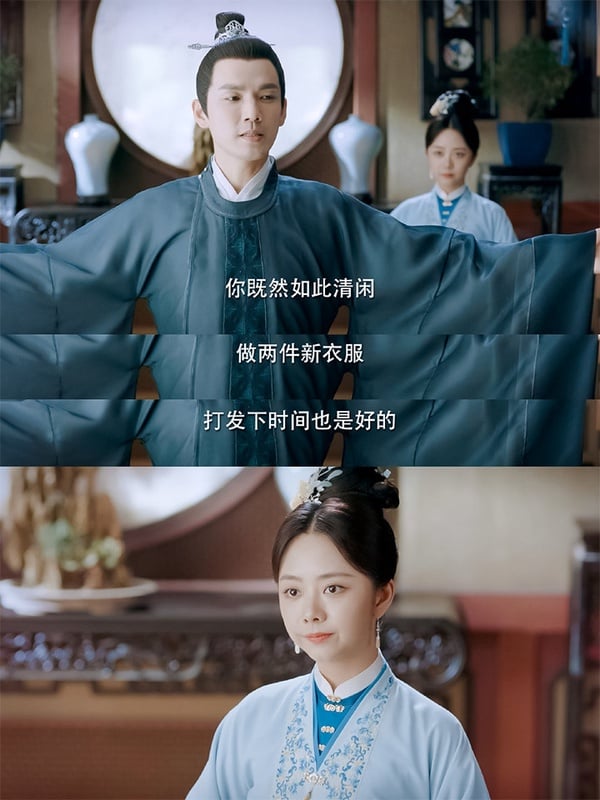 《錦心似玉》戀愛後的徐令宜「中二行為」2:假藉量身形要十一娘靠近他
