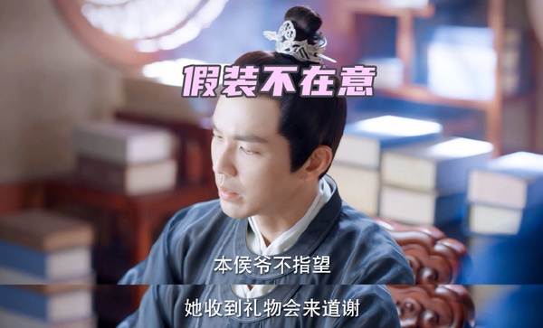 《錦心似玉》戀愛後的徐令宜9個「中二行為」！自砸窗戶、撒嬌求關注，根本幼稚園小孩