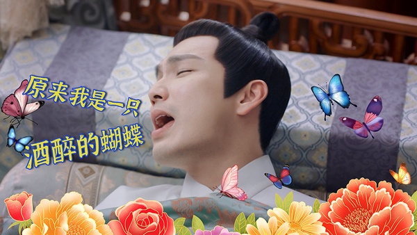 《錦心似玉》戀愛後的徐令宜9個「中二行為」！自砸窗戶、撒嬌求關注，根本幼稚園小孩