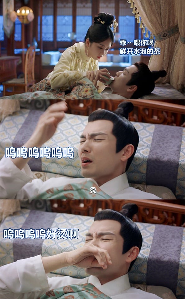 《錦心似玉》戀愛後的徐令宜「中二行為」6:喝醉酒對十一娘撒嬌發酒瘋