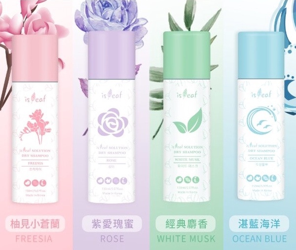 7個開架冷門彩妝！黑眼圈遮瑕膏、不沾口罩的氣墊冷門好用，粉底刷媲美專櫃、新手必收