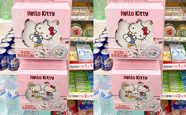 加49元送Kitty點心盤！7-11「歡樂糖果博覽會」第2件6折優惠，Kitty更化身不二家巧克力