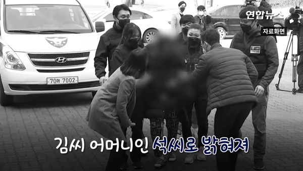 比《上流戰爭2》更扯的真實故事!女童餓死扯出換嬰內幕?申恩慶人生比「姜瑪莉」狗血