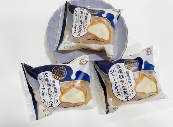 全家便利商店獨家開賣「日本牧場鮮乳泡芙冰」！日本鮮乳+黃金泡芙打造低熱冰品！