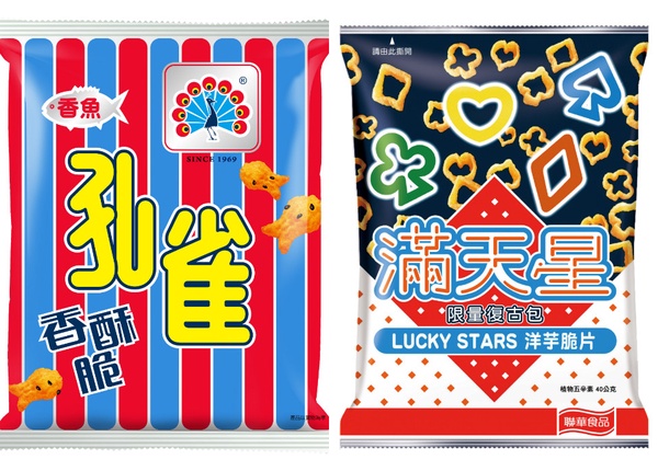 全家加價49元就送HELLO KITTY經典馬克杯!