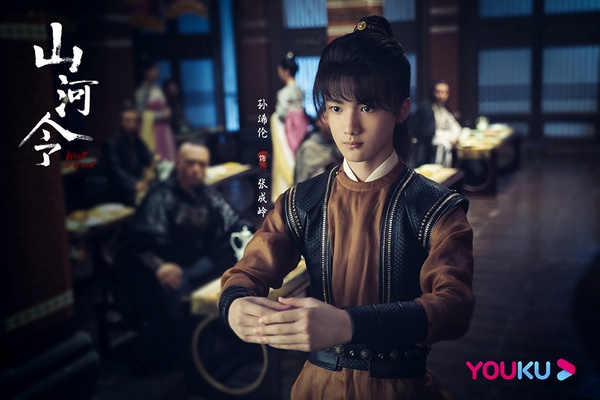 《山河令》結局高虐！原著小說10角色結局，顧湘＆曹蔚寧番外再續前緣，張成嶺和她結婚
