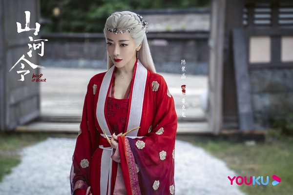 《山河令》結局高虐！原著小說10角色結局，顧湘＆曹蔚寧番外再續前緣，張成嶺和她結婚
