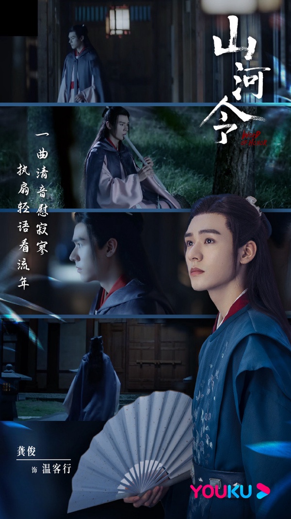 被叫「狗勾」是男星要紅的徵兆？5位爆紅犬系男星，龔俊&張哲瀚萌翻，林更新根本沙雕王