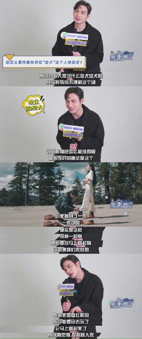 被叫「狗勾」是男星要紅的徵兆？5位爆紅犬系男星，龔俊&張哲瀚萌翻，林更新根本沙雕王