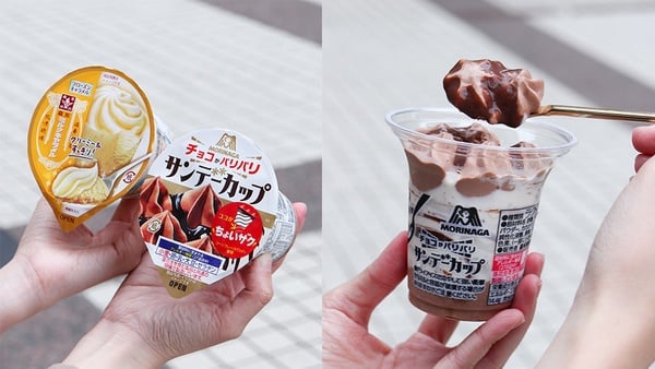 森永牛奶糖變聖代！7-11「國際冰品節」四大類逾20款獨家冰品，哈根達斯優惠也別錯過