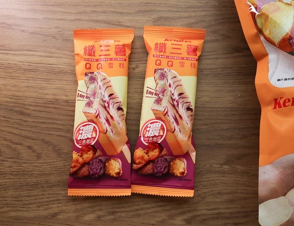森永牛奶糖變聖代！7-11「國際冰品節」四大類逾20款獨家冰品，哈根達斯優惠也別錯過