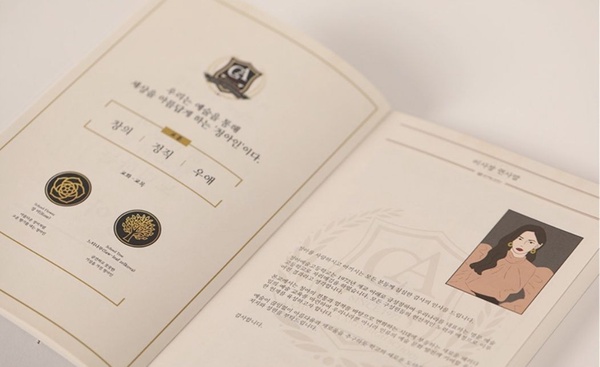 《上流戰爭2》推官方周邊！清雅藝高入學必備小物，日程本還附有千書真溫馨喊話！