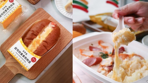 3月「超商話題美食」統整！7-11、全家24款PTT熱論新品，抹茶季與冰淇淋大戰正式展開