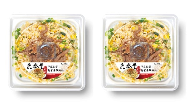 3月「超商話題美食」統整！7-11、全家24款PTT熱論新品，抹茶季與冰淇淋大戰正式展開