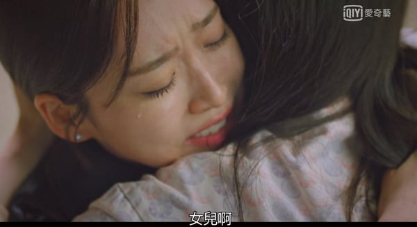 《Penthouse上流戰爭2》收視是5年來最高！朱丹泰終於被關，吳允熙會死嗎？結局預告藏反轉伏筆？