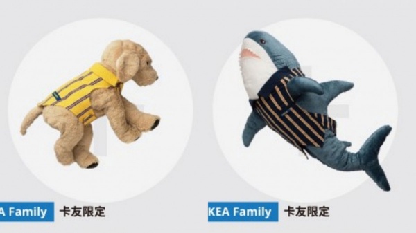 IKEA「寵物、鯊魚超萌小制服」限量登場，家中萌寵、鯊鯊玩偶也能變身IKEA銷售員！